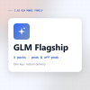 GLM Flagship