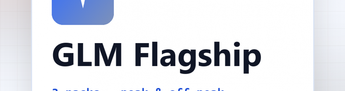 GLM Flagship
