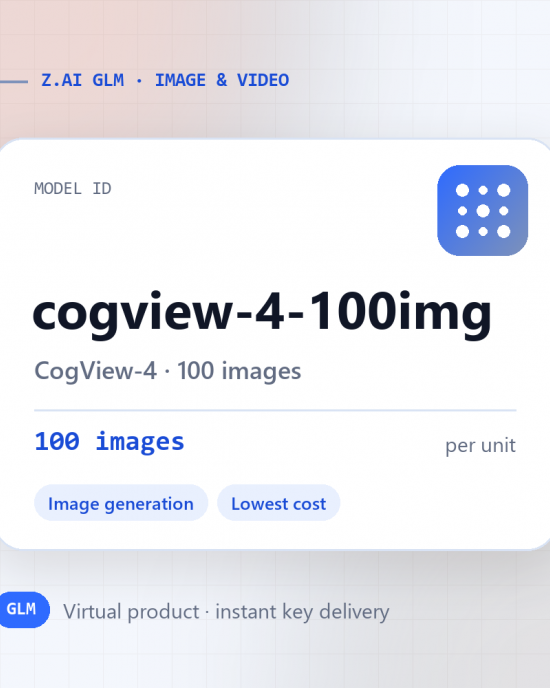 CogView-4 · 100 images