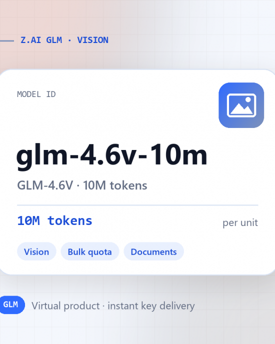 GLM-4.6V · 10M tokens