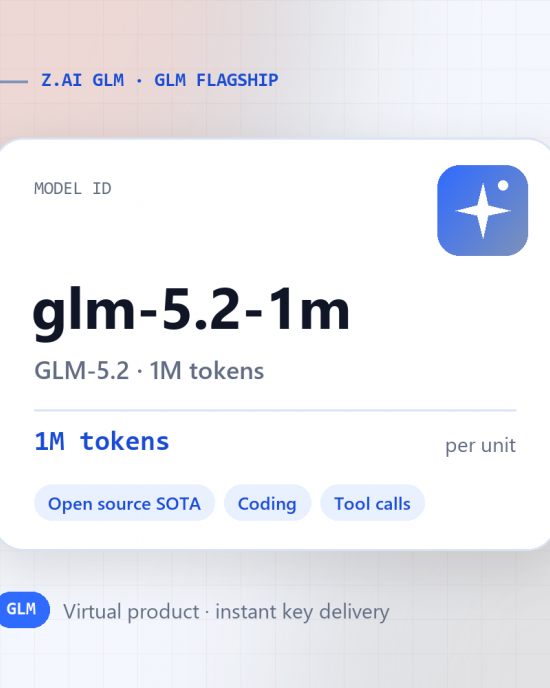 GLM-5.2 · 1M tokens