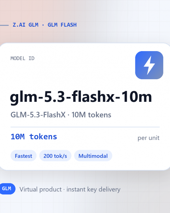 GLM-5.3-FlashX · 10M tokens