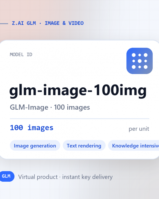 GLM-Image · 100 images