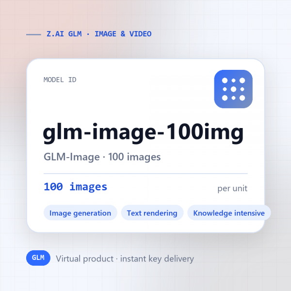 GLM-Image · 100 images